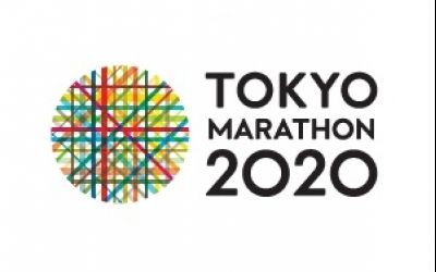 Maratonul de la Tokyo va fi interzis amatorilor