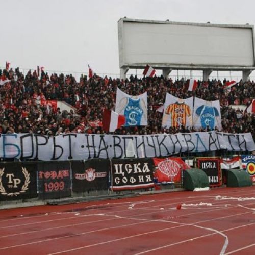 Zeci de ultrași, arestați după derby-ul Bulgariei, Levski-ȚSKA Sofia
