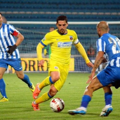 CSMS Iasi-Steaua 1-2, în ultimul meci al zilei din Liga 1